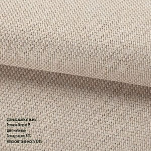 Rogozhka Dimout 35 molochnaia5